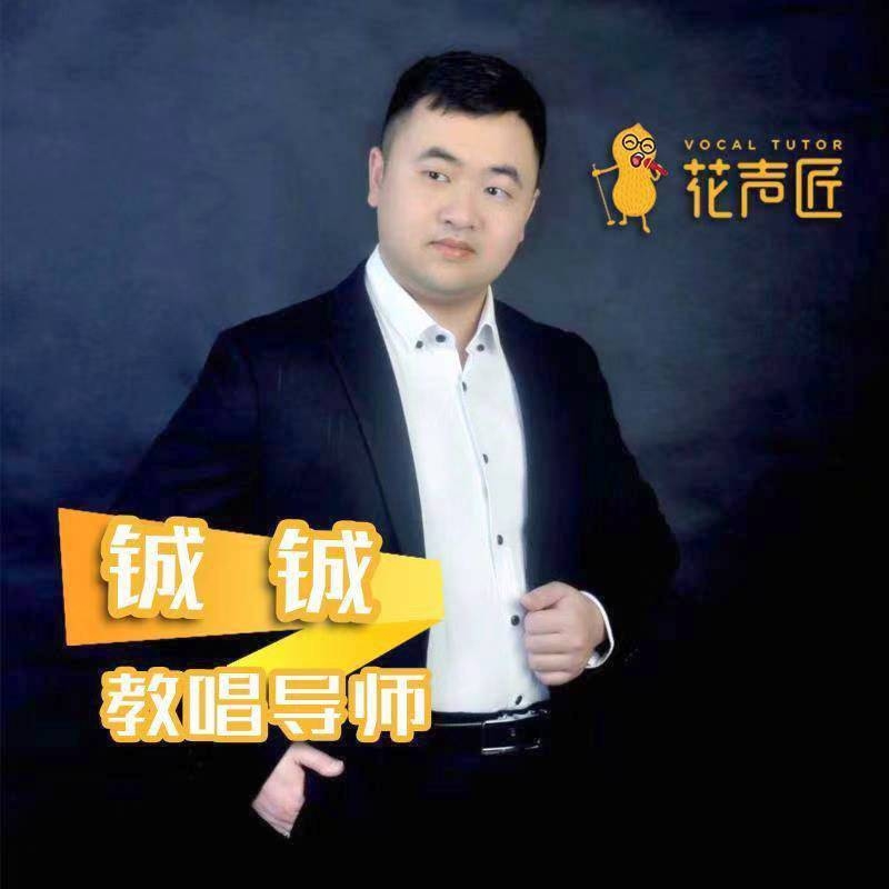 追寻光的第一张照片--信丰王婆说媒